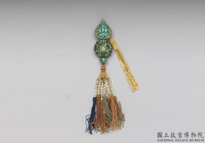 图片[2]-Gold pendant with turquoise inlay, Qianlong reign (1736-1795), Qing dynasty-China Archive